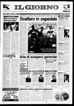 giornale/CFI0354070/1998/n. 63 del 15 marzo